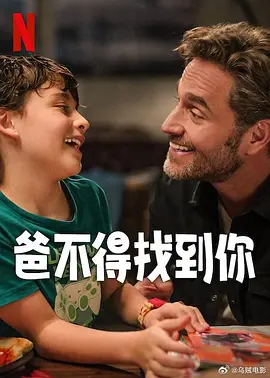 女朋友的表嫂
